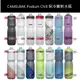 公司貨+附發票 CamelBak 駝峰710ml Podium保冷噴射水瓶 2倍保冷 噴射水瓶 BPA-free 大容量($260)