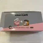 Ichiban Kuji Kirby Cafe PETIT C Prize Hottohitoiki Mug & Plate Set