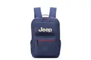Jeep Multipurpose 15" Laptop Backpack - Blue