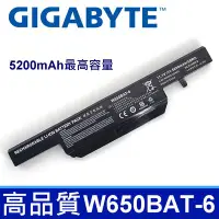 在飛比找Yahoo!奇摩拍賣優惠-GIGABYTE W650BAT-6 6芯 原廠規格 電池 