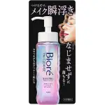 BIORé 潔顏油卸妝液 190 毫升補充裝 280 毫升日本直銷日本直送