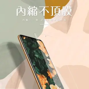 華為 HUAWEI Y6Pro 2019 透明9H玻璃鋼化膜手機保護貼(3入 Y6 Pro 2019保護貼 Y6 Pro 2019鋼化膜)