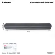 For Isuzu D-Max TFR 2007 - '11 Front LH/RH Plastic Plate Sill Door Step Cover