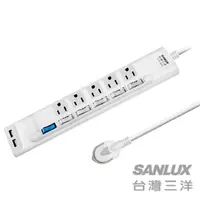 在飛比找momo購物網優惠-【SANLUX台灣三洋】超安全USB轉接延長電源線-5座6切