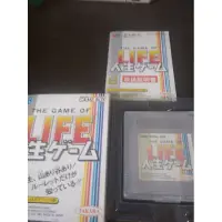 在飛比找蝦皮購物優惠-game boy 遊戲盒卡 the game of life