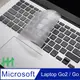 Microsoft Surface Laptop Go (12.4吋)透明鍵盤保護膜