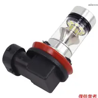 在飛比找蝦皮商城優惠-用於汽車的 LED 大燈燈泡,防水超亮白光霧燈更換,1000