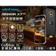 Ulefone Armor X7 Pro三防手機 IP68/IP69K軍規防護 臉部辨識 4000mAh電池