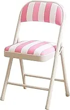 QMNUZCFD Padded Folding Chairs 2 pack, PU Leather and Sturdy Metal Frame, Capacity 550 lbs,Easy to Use and Store, Outdoor and Indoor, for Home, Office, Party(Pink Stripe)
