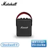 ［Marshall］STOCKWELL II 攜帶式藍牙喇叭-經典黑 Marshall Stockwell II