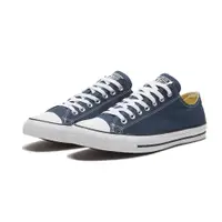 在飛比找PChome24h購物優惠-CONVERSE-M9697C