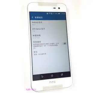 HTC Butterfly 2 蝴蝶2 防水 1300萬畫素 四核心5 吋 Full HD 16G 白色