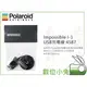 數位小兔【Polaroid 寶麗萊 Impossible I-1 USB充電線 4587】1米 i-Type