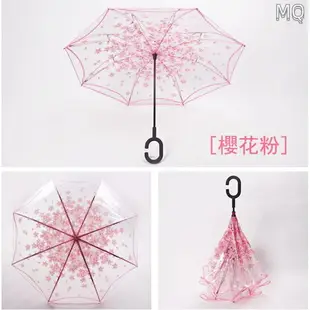 全新 櫻花透明反向傘C型免持汽車反收傘 倒收傘 創意雙層反向透明傘情侶傘