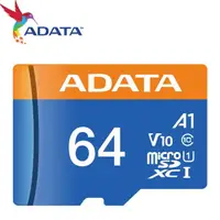 在飛比找momo購物網優惠-【ADATA 威剛】64GB 100MB/s microSD