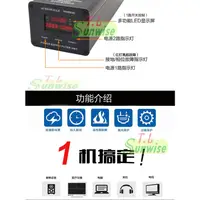 在飛比找蝦皮購物優惠-限量10台 專業級 TP2000 電源濾波器 LED版 5顯