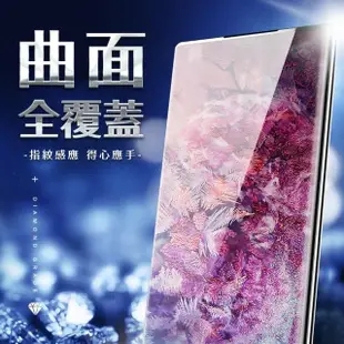 【買 保護貼 3入組 送 手機殼】三星 Note10 高清 半膠 曲面 鋼化膜玻璃膜(samsung Note10 手機殼 保護貼)