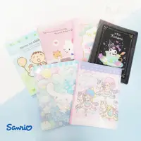 在飛比找蝦皮購物優惠-20頁文件夾－三麗鷗 SANRIO 正版授權