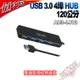 伽利略 Digifusion AB3-L412 USB 3.0 4埠 HUB 120cm PC PARTY