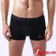 【究 無痕 jowear】動感超彈 純黑莫代爾 平口無痕男內褲 (B4008)