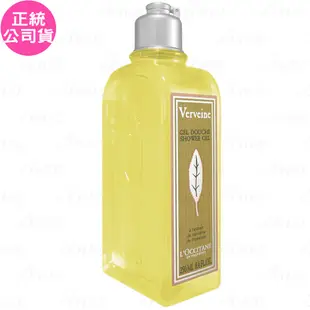 L OCCITANE 歐舒丹 馬鞭草沐浴膠(250ml)(公司貨)