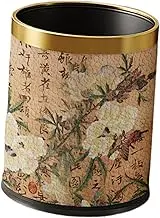 WeiLaiKeQi Trash Can Wastebasket Waste Bin Trash Bin for Office Laundry Room Bedroom Toilet Indoor, Gold Hoop