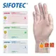 【SIFOTEC】無粉 PVC 塑膠檢診手套 S/M/L (100入/盒x1)