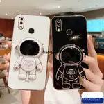 保護殼VIVO Y76S Y02 S16 PRO Y55S Y71 Y83 Y81 Y85 V9 手機殼防摔保護殼軟外殼