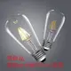 【燈王的店】《愛迪生LED燈泡》E27燈頭 6.5W LED燈泡(錐形)(易碎品需自取)☆LED-ST642G-6.5W