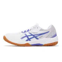 在飛比找蝦皮商城優惠-Asics 排球鞋 GEL-Task 3 白 紫 膠底 低筒