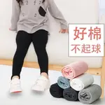 BABY GIRL CLOTHES PANTS FOR KIDS GIRLS WHITE CHILDREN WINTER