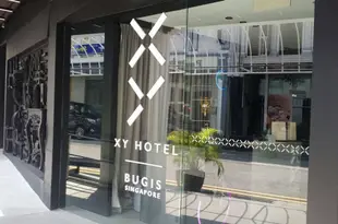 XY酒店(新加坡武吉士店)XY Hotel Bugis Singapore