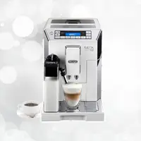 在飛比找Viva TV優惠-【Delonghi 迪朗奇】全自動義式咖啡機-贈大同電鍋+咖