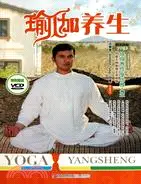 在飛比找三民網路書店優惠-印度大師教做正宗瑜伽：瑜伽養生（簡體書）