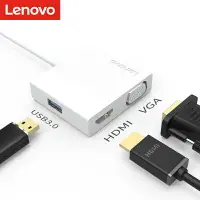 在飛比找樂天市場購物網優惠-聯想USB-C轉VGA轉換器新款iPad Pro平板HDMI