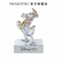 在飛比找momo購物網優惠-【SWAROVSKI 官方直營】Disney100 Dona