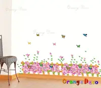 在飛比找Yahoo奇摩購物中心優惠-壁貼【橘果設計】紫色圍籬 DIY組合壁貼 牆貼 壁紙室內設計