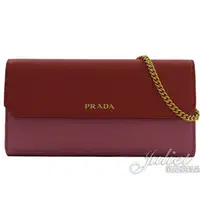 在飛比找PChome商店街優惠-【全新現貨 補12個】茱麗葉精品 PRADA 1DH002 