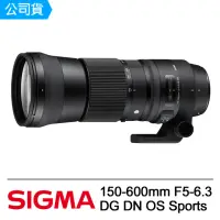 在飛比找momo購物網優惠-【Sigma】150-600mm F5-6.3 DG DN 