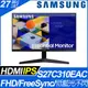 SAMSUNG S27C310EAC 窄邊美型螢幕(27吋/FHD/HDMI/IPS)