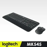 在飛比找PChome24h購物優惠-【羅技】 MK545 無線鍵盤滑鼠組合