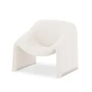 Aaralyn Boucle Accent Chair