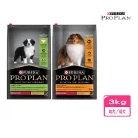 在飛比找momo購物網優惠-【Pro Plan 冠能】幼犬鮮雞初乳成長配方／成成犬鮮雞活