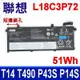 LENOVO L18C3P72 電池 ThinkPad P14S P43S T14 Gen 1 T14 Gen 2 T490 L18C3P71 L18C3P73 L18L3P71 L18M3P73