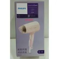 在飛比找蝦皮購物優惠-PHILIPS飛利浦Mini時尚吹風機 粉紅櫻花BHC010