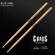 DRUM STICKS CHAOS 2B DRUMSTICKS – BLUE LABEL x12 PAIRS DRUM STICKS