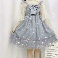 在飛比找蝦皮購物優惠-✨現貨✨新款 日系 lolita 網紗 刺繡 軟妹服 jsk