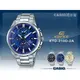 CASIO 卡西歐 手錶專賣店 EDIFICE ETD-310D-2A 男錶 不鏽鋼錶帶 礦物玻璃 世界時間 防水 日期