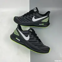 在飛比找Yahoo!奇摩拍賣優惠-NIKE LUNARGLIDE 8 85D 843725-0