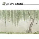 【JYUN PIN 駿品裝修】駿品嚴選TW018A(水墨系列壁紙/每坪)